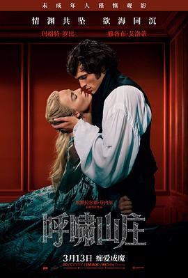 银盐档案